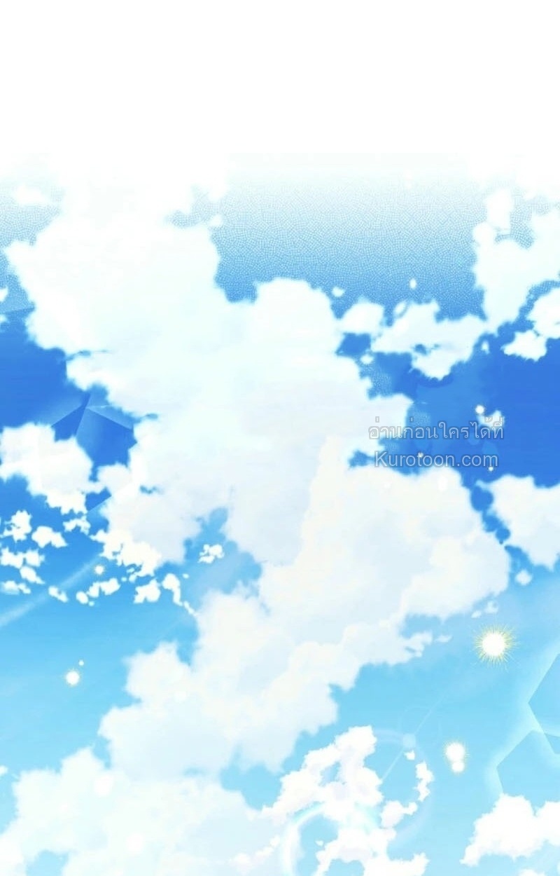 ฉันกลายเป็นน้องสะใภ้คนเล็กของพระเอกฮาเร็มแบบย้อนกลับที่ล่มสลาย ( I Became the Youngest Sister-in-law of the Ruined Reverse Harem’s Male Leads ) ตอนที่ 35 - รูปที่ 2